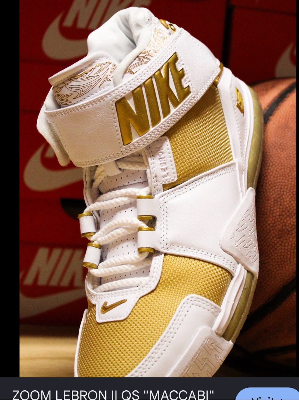 Nike Lebron Zoom 2 Retro “Maccabi” 2022, White And Gold Metallic. Nwot